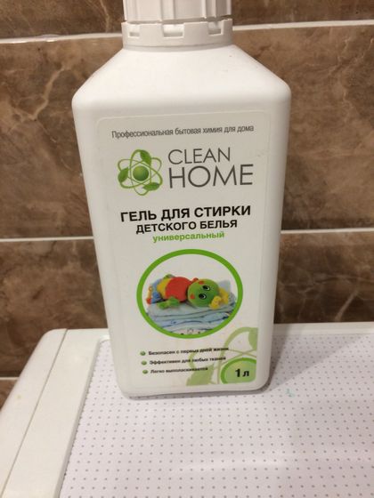 Порошок