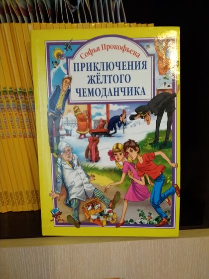 О книгах.