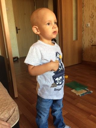 2 года