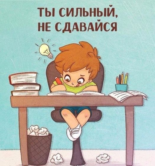 Что стоит говорить свои детям каждый день!