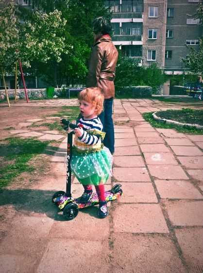 гули гули