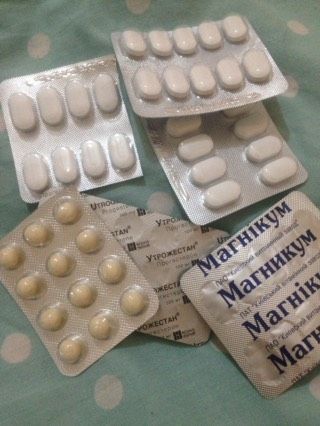 Утрожестан 100мг, магникум.
