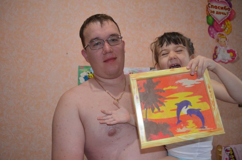 три года
