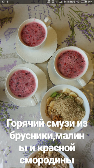 Уютное воскресенье ))