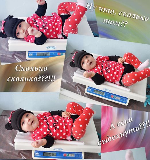 Женьке 5 месяцев...