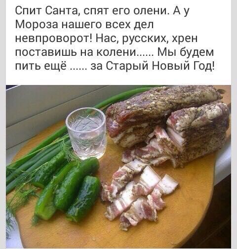 Свинина прикорм!!