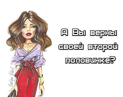 Картинки