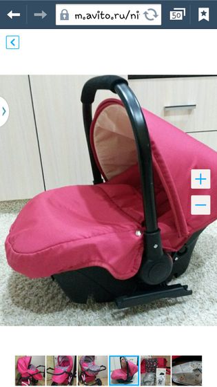 Покупки)уже почти все готово)))