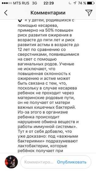 ЕР и КС? и помоему ученые сходят с ума???