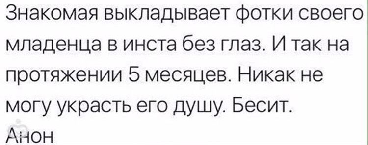 Поржать!
