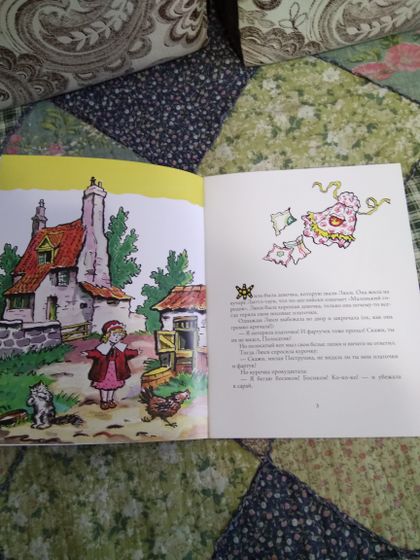 Наши новые книги. Обзор.