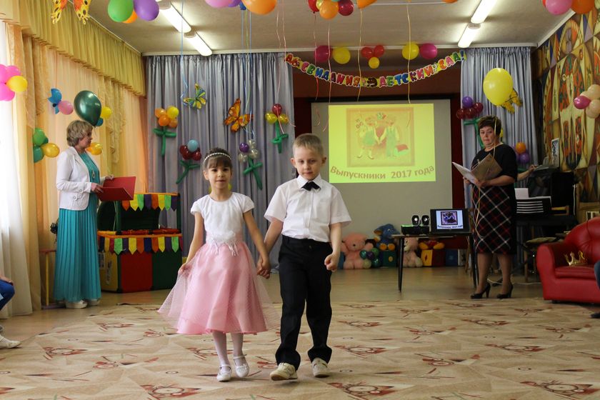 Машино лето) в стихах и фото)