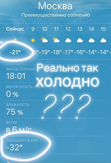 -32??
