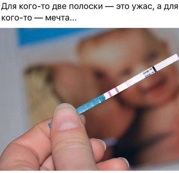 Доброй ночки !