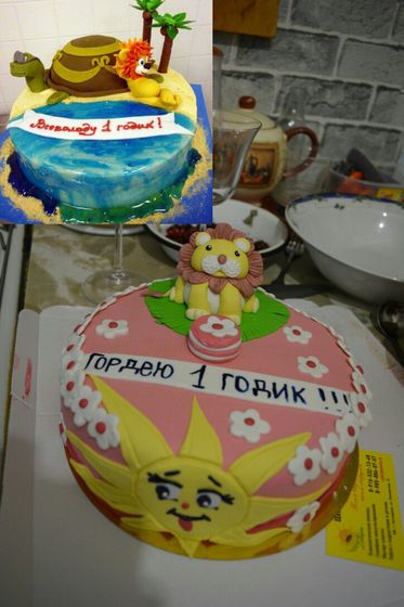 Обман с тортом