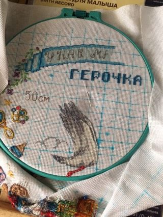Герман Валерьевич!))