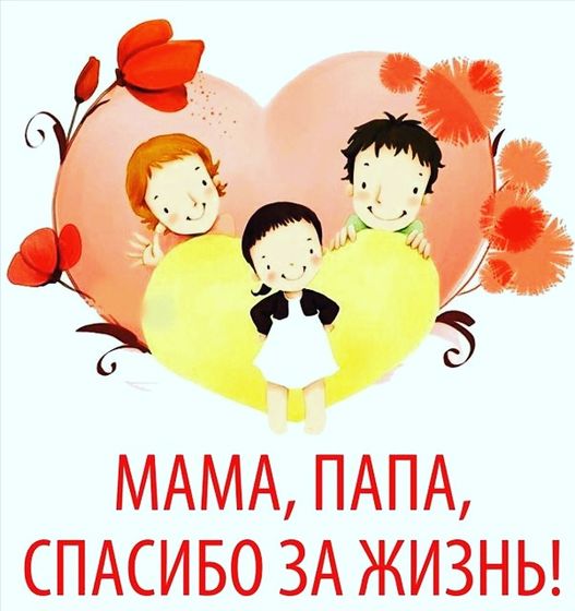 Мне 18 (15)