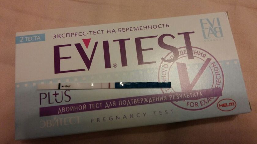 Похоже, что чудо произошло)