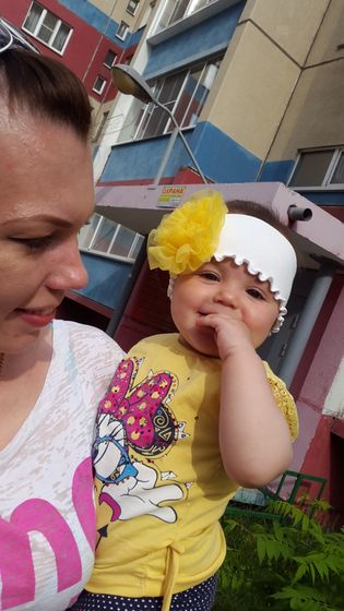 Отпуск