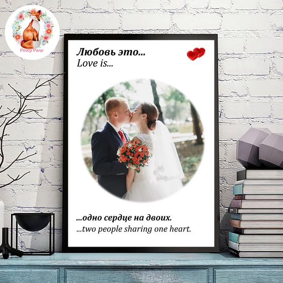 Пост-визитка. Метрика-декор для деток :) Мобили из фетра :)