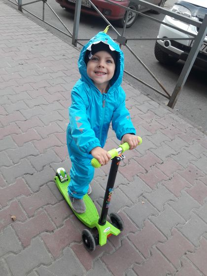 Немного нас)