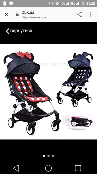 Коляски yoya175 или carrello Quattro