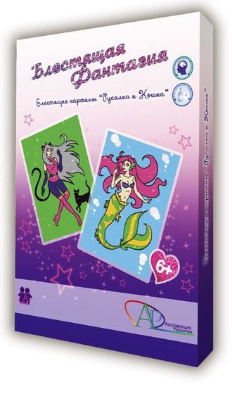 Кинетический песок, мягкие магниты, пазлы. Большой ассортимент