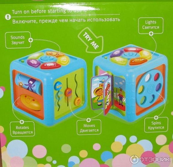 Игрушки. Мои отзывы