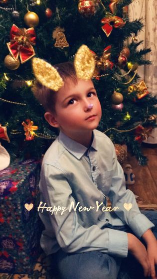 Всех с Новым годом!!!